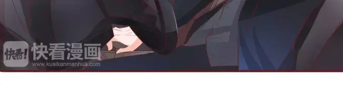 《王爵的私有宝贝》第27话 第5页