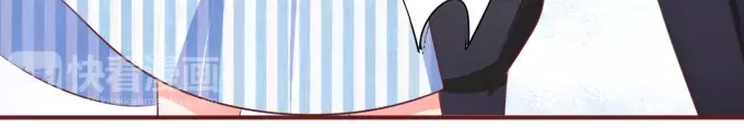 《王爵的私有宝贝》第27话 第17页