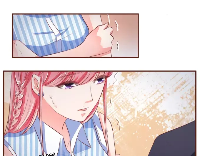 《王爵的私有宝贝》第28话 第16页