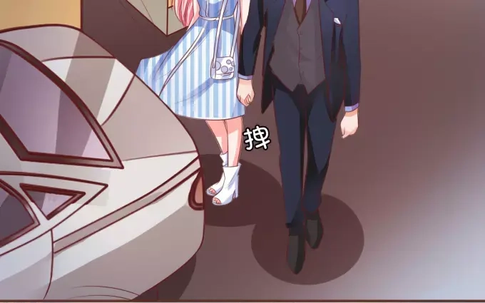 《王爵的私有宝贝》第28话 第66页