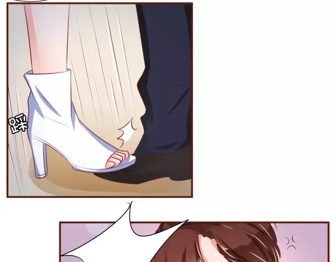 《王爵的私有宝贝》第28话 第39页