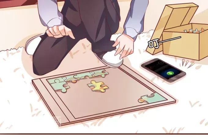 《王爵的私有宝贝》第31话 第13页