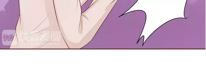 《王爵的私有宝贝》第32话 第53页