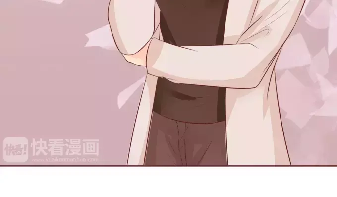 《王爵的私有宝贝》第32话 第39页
