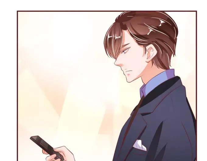 《王爵的私有宝贝》第32话 第57页