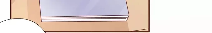 《王爵的私有宝贝》第33话 第38页