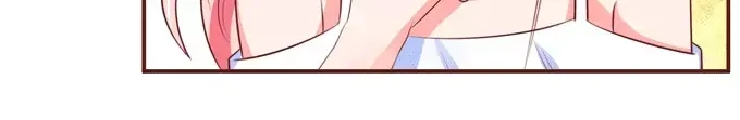《王爵的私有宝贝》第33话 第28页