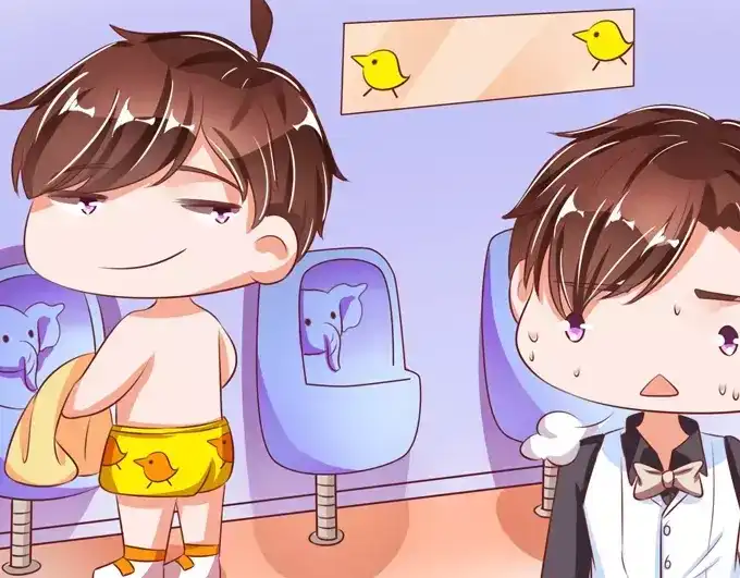 《王爵的私有宝贝》第33话 第75页