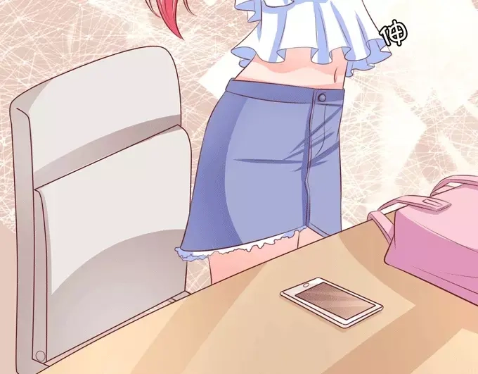 《王爵的私有宝贝》第33话 第40页