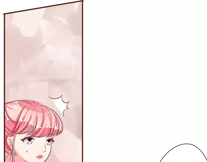 《王爵的私有宝贝》第33话 第14页