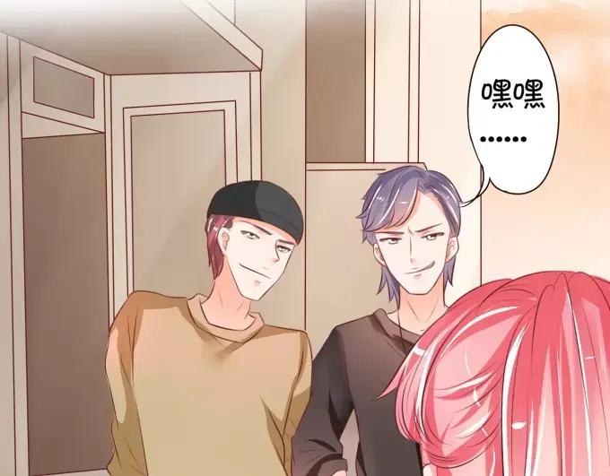 《王爵的私有宝贝》第34话 第11页
