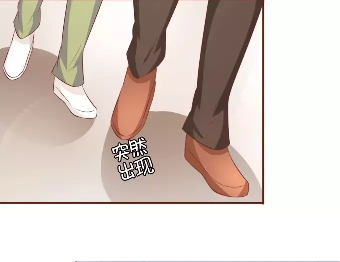 《王爵的私有宝贝》第34话 第8页