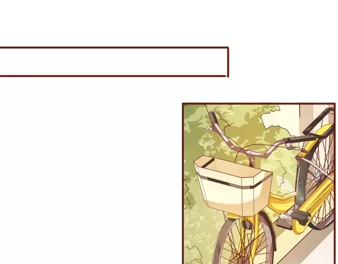 《王爵的私有宝贝》第34话 第3页