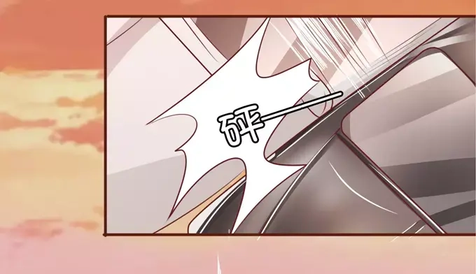 《王爵的私有宝贝》第35话 第49页