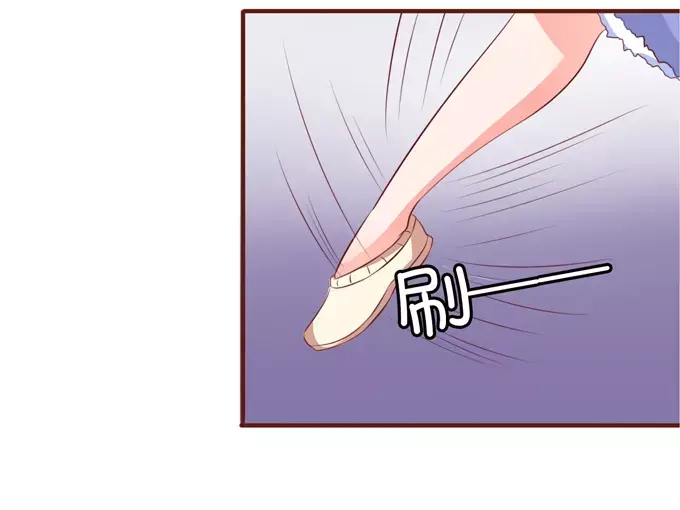 《王爵的私有宝贝》第35话 第10页