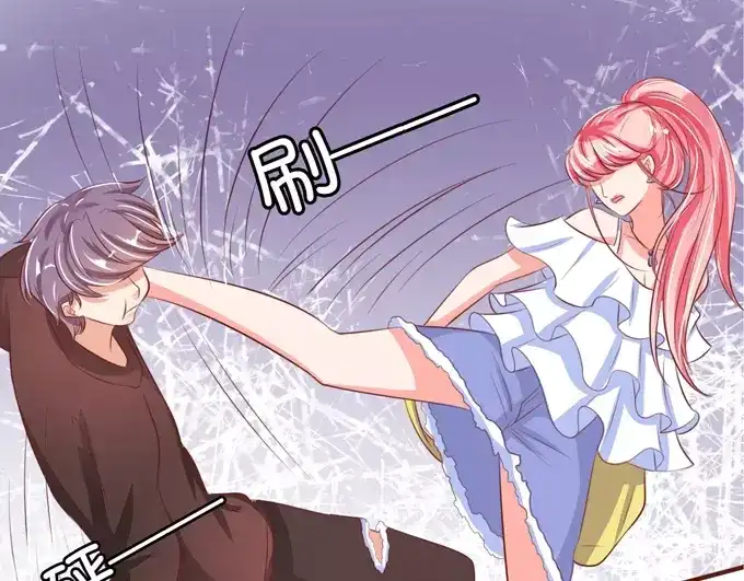 《王爵的私有宝贝》第35话 第12页