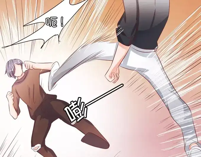 《王爵的私有宝贝》第36话 第20页