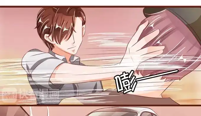 《王爵的私有宝贝》第36话 第25页