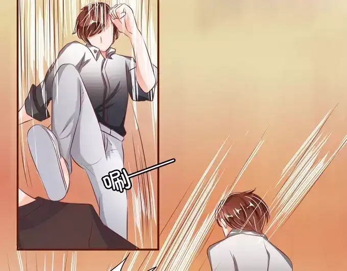《王爵的私有宝贝》第36话 第19页