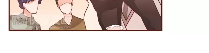 《王爵的私有宝贝》第36话 第5页