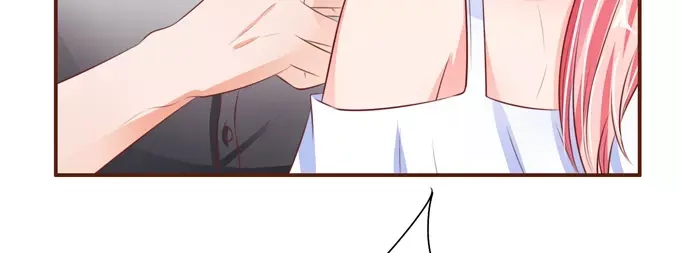 《王爵的私有宝贝》第37话 第11页