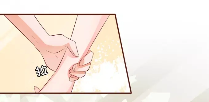 《王爵的私有宝贝》第37话 第24页