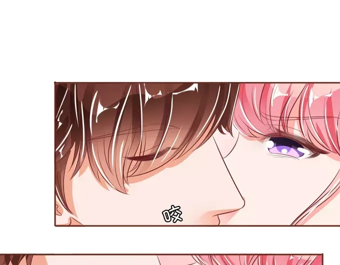 《王爵的私有宝贝》第37话 第50页