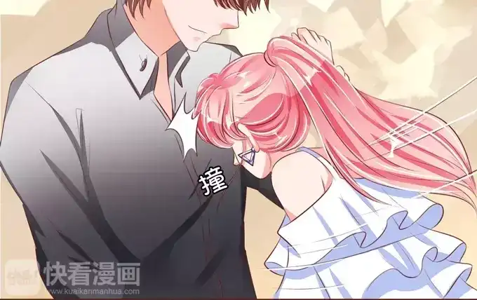 《王爵的私有宝贝》第37话 第26页