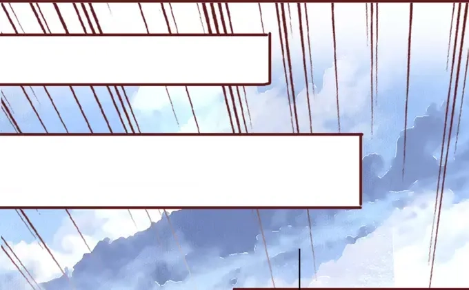 《王爵的私有宝贝》第38话 第7页