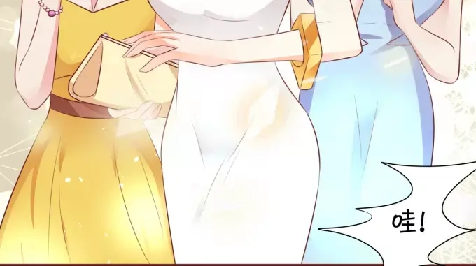 《王爵的私有宝贝》第38话 第23页