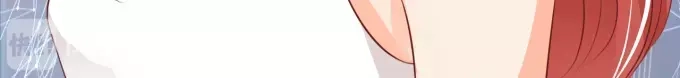 《王爵的私有宝贝》第39话 第6页
