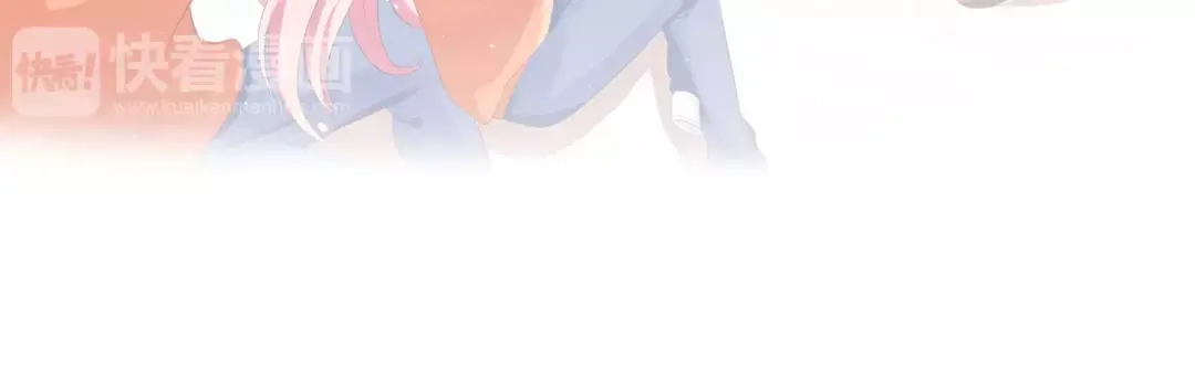 《王爵的私有宝贝》第4话 第6页