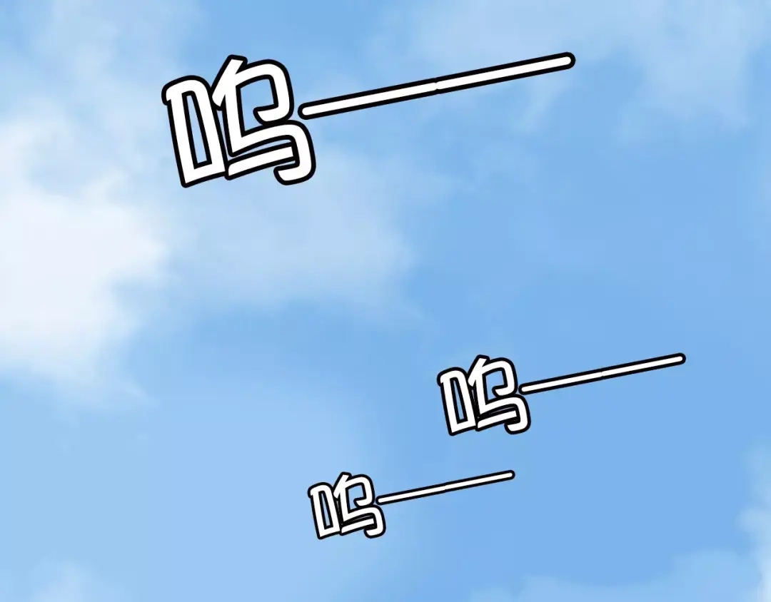 《王爵的私有宝贝》第4话 第34页
