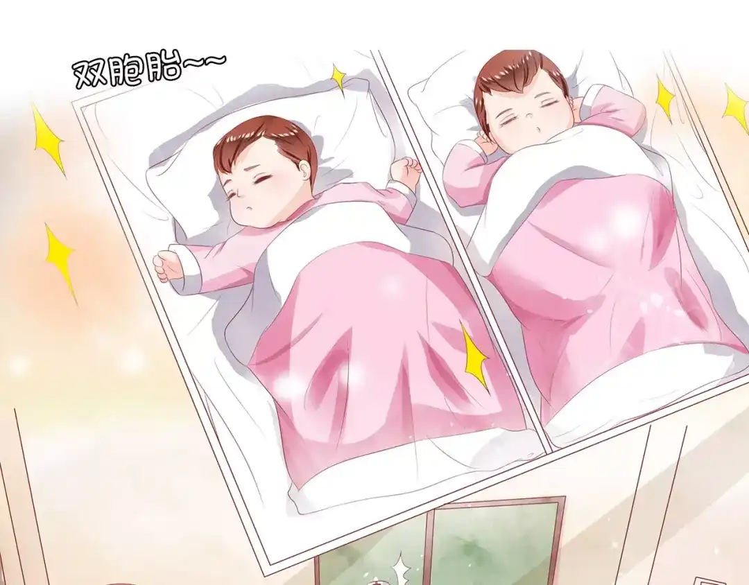 《王爵的私有宝贝》第4话 第22页