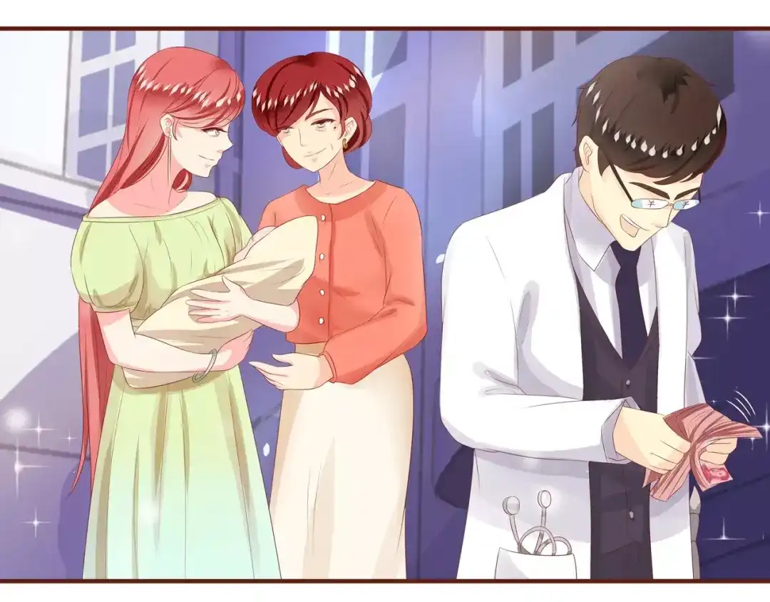 《王爵的私有宝贝》第4话 第30页