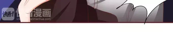《王爵的私有宝贝》第40话 第34页