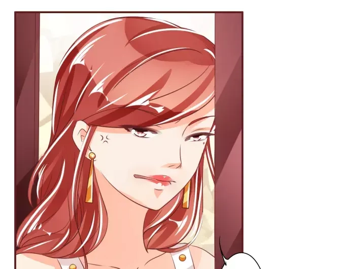 《王爵的私有宝贝》第41话 第70页