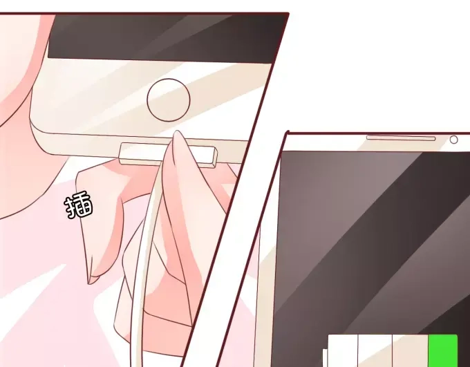 《王爵的私有宝贝》第41话 第36页