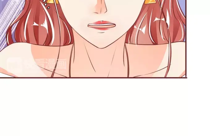 《王爵的私有宝贝》第42话 第58页