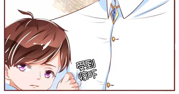 《王爵的私有宝贝》第42话 第62页
