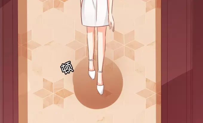 《王爵的私有宝贝》第42话 第8页
