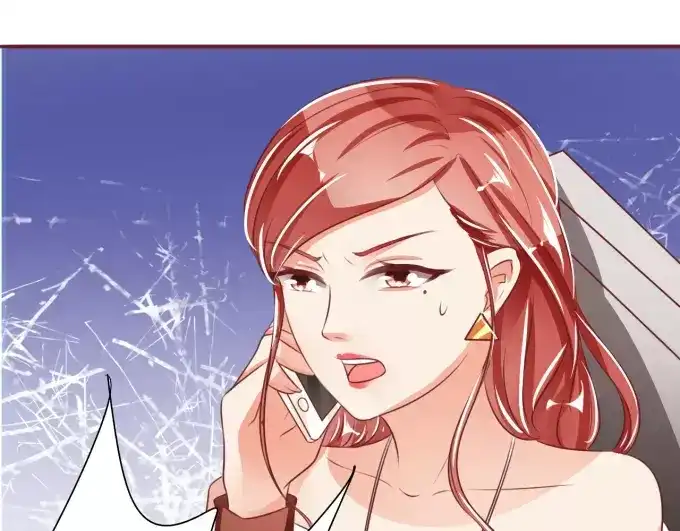 《王爵的私有宝贝》第43话 第14页
