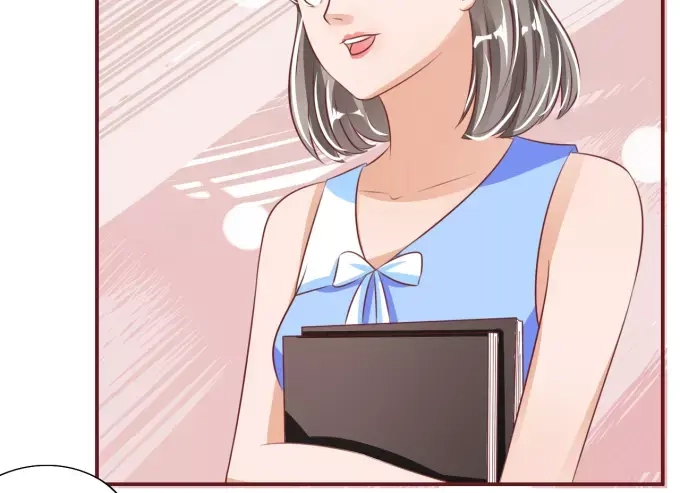 《王爵的私有宝贝》第43话 第49页