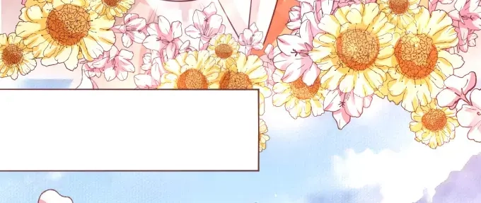 《王爵的私有宝贝》第44话 第53页