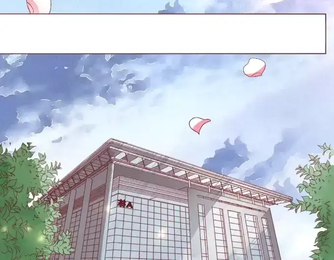 《王爵的私有宝贝》第44话 第54页