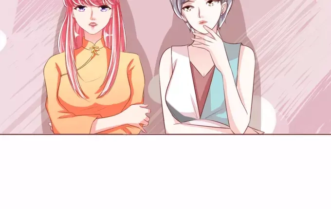 《王爵的私有宝贝》第44话 第39页