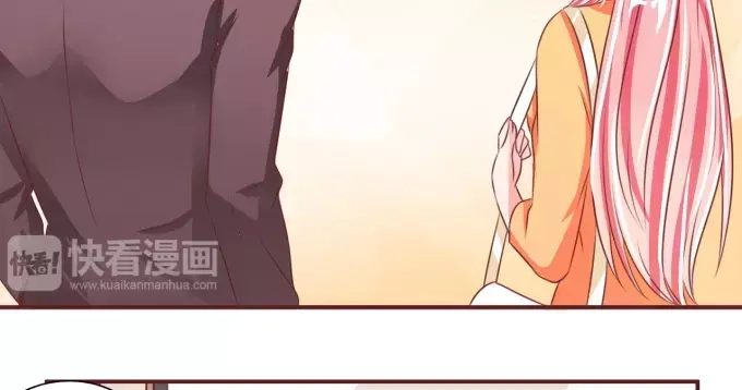 《王爵的私有宝贝》第45话 第59页