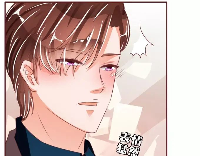 《王爵的私有宝贝》第45话 第66页