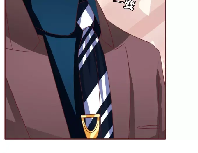 《王爵的私有宝贝》第46话 第6页