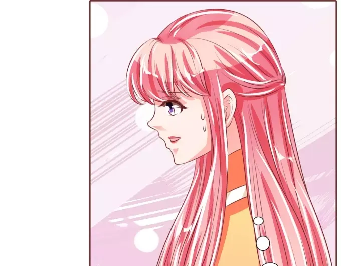 《王爵的私有宝贝》第46话 第43页
